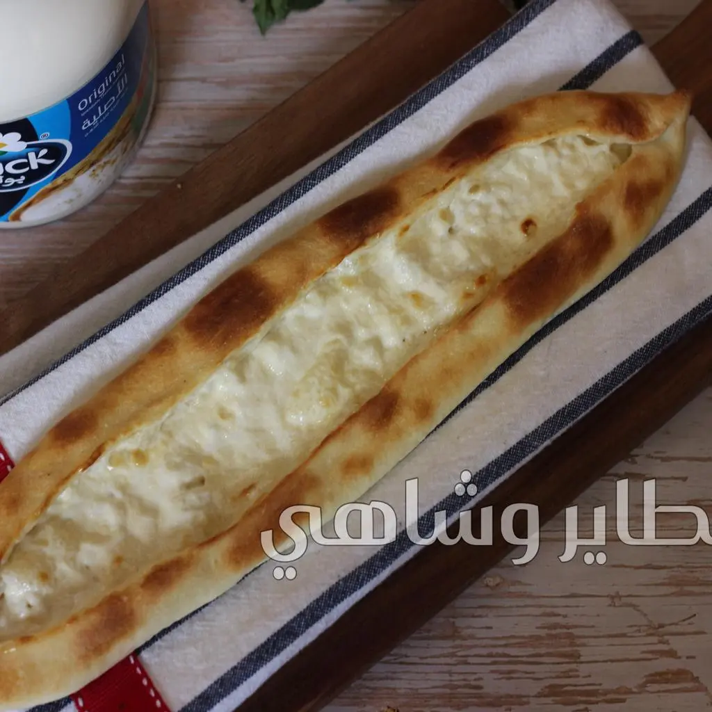 فطيرة جبن سائل